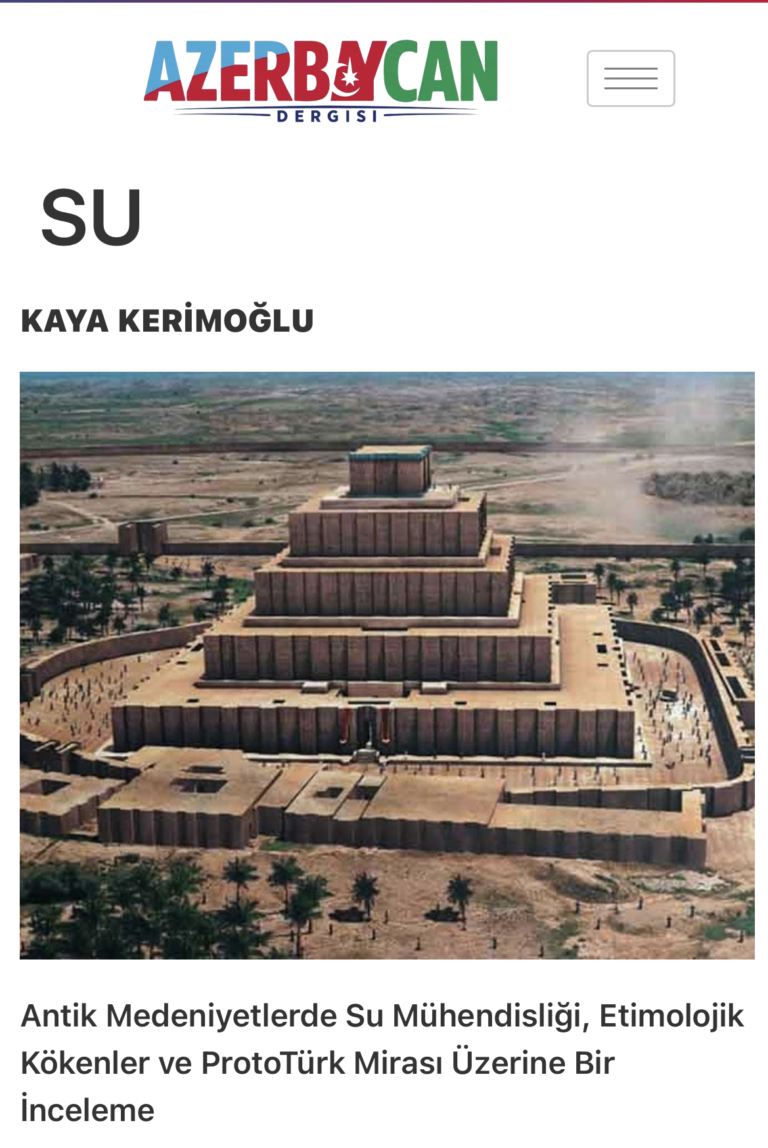 SU