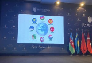 İstanbul, İbn Haldun Üniversitesi Başakşehir Kampüsü