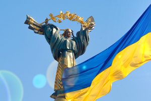 Ukrayna, Bağımsızlığının Yeniden Kazanılmasının 35. Yılını Kutluyor